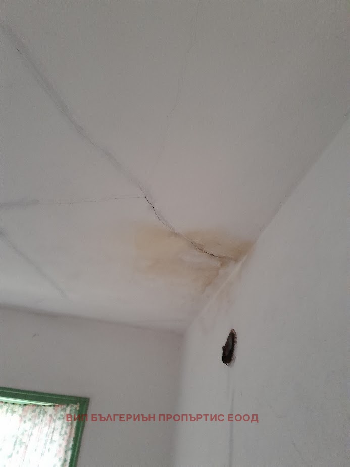 ������� ���� | Imot.bg � ����������� 4