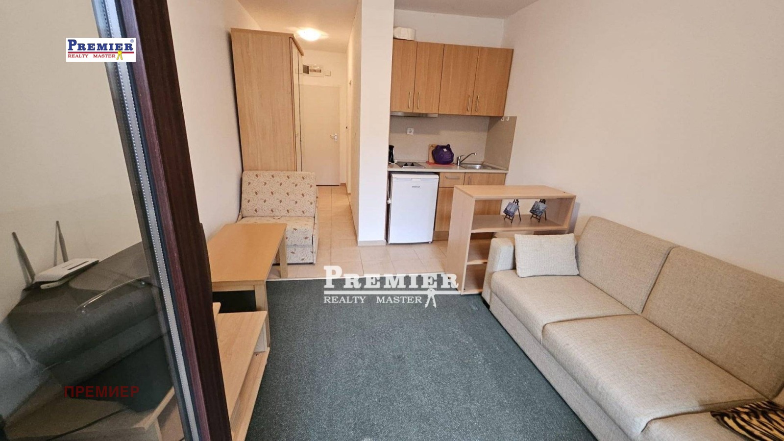 ������� 1-����� | Imot.bg � ����������� 1