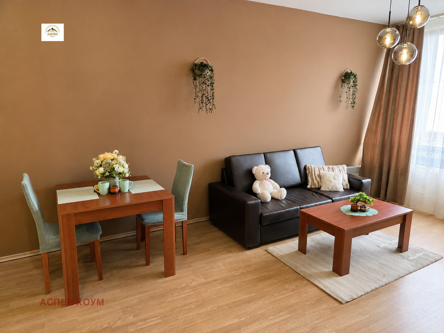 ������� 2-����� | Imot.bg � ����������� 8