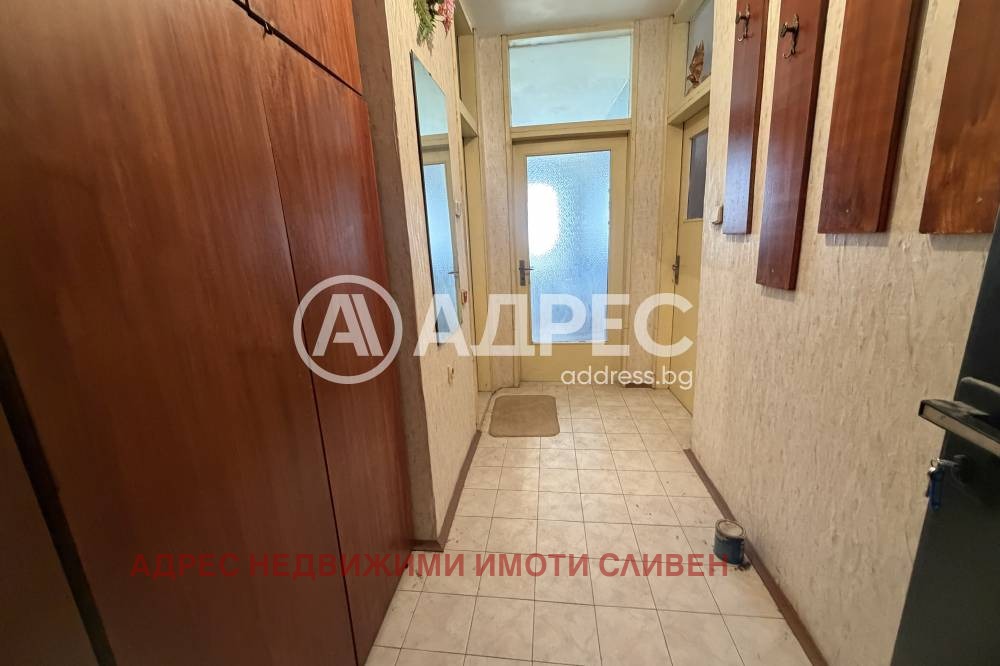 ������� 2-����� | Imot.bg � ����������� 5