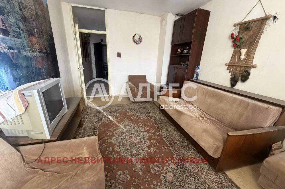 ������� 2-����� | Imot.bg � ����������� 4
