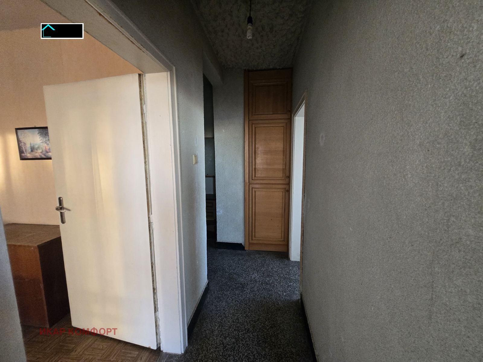 ������� 3-����� | Imot.bg � ����������� 4