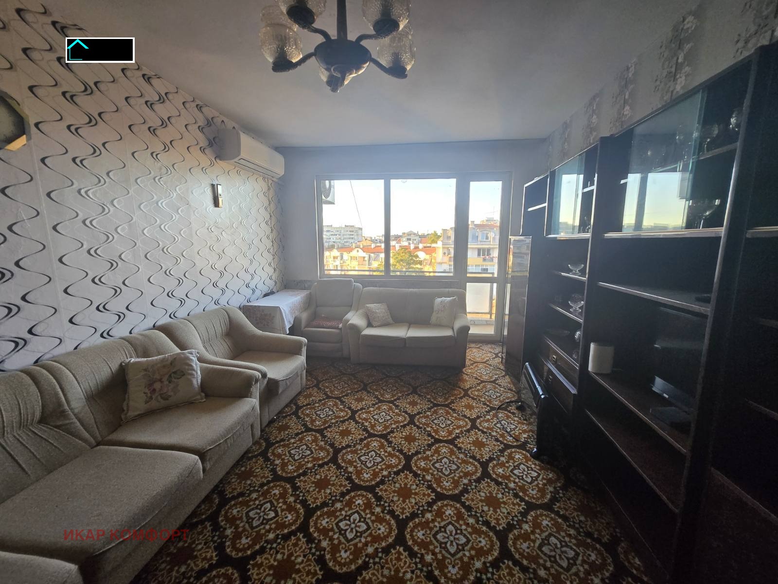 ������� 3-����� | Imot.bg � ����������� 1