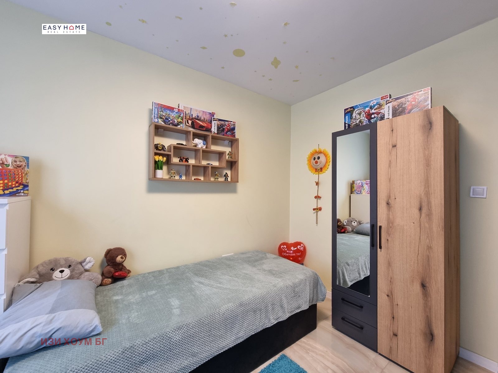 ������� 3-����� | Imot.bg � ����������� 12