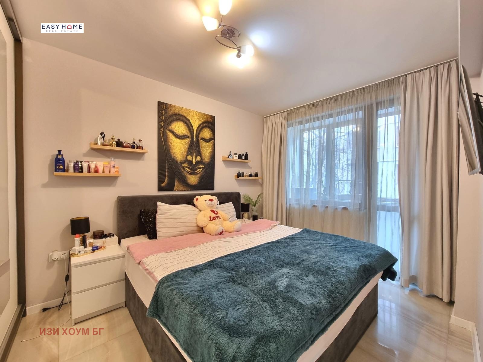 ������� 3-����� | Imot.bg � ����������� 8