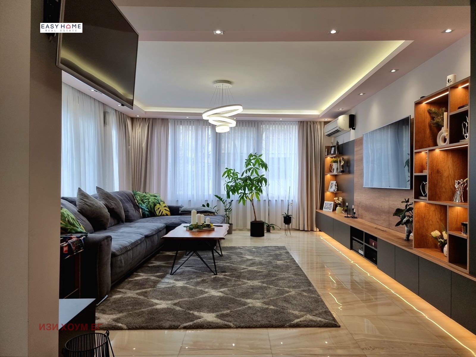 ������� 3-����� | Imot.bg � ����������� 2