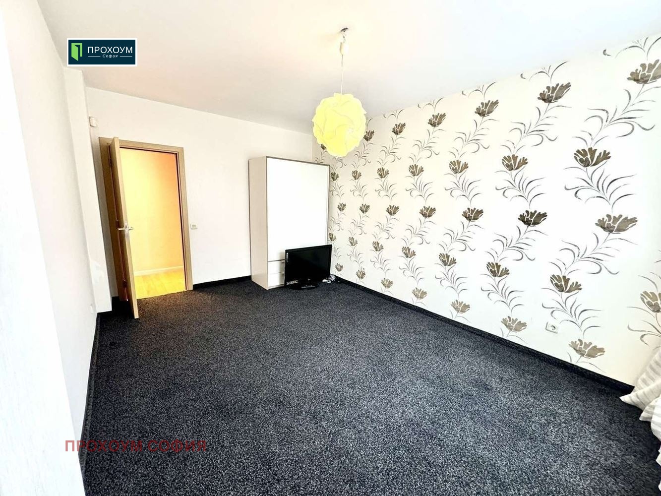 ������� 3-����� | Imot.bg � ����������� 8