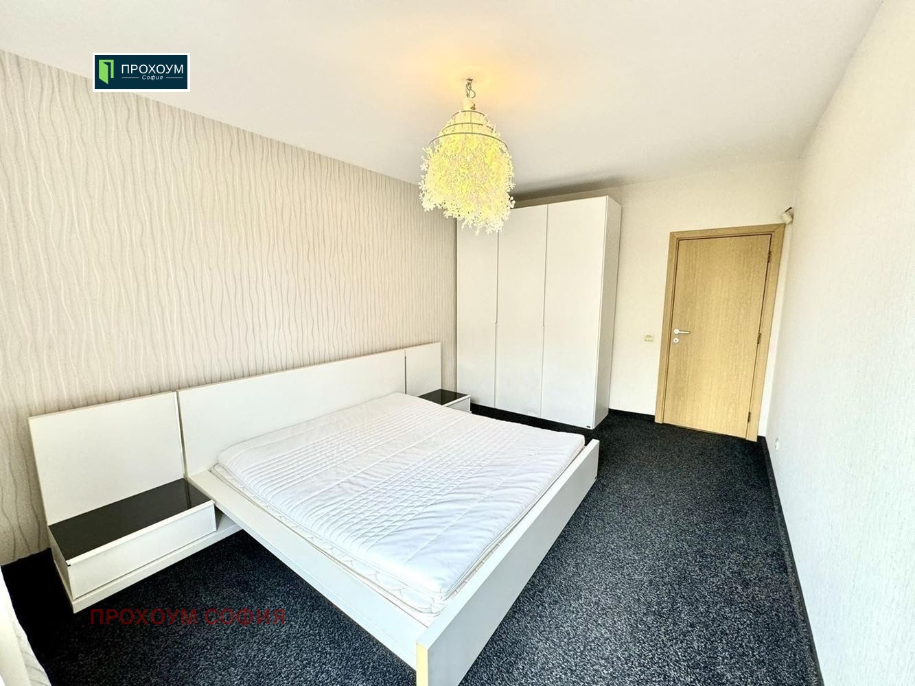 ������� 3-����� | Imot.bg � ����������� 14