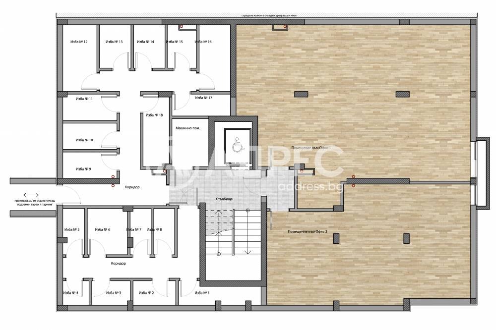 ������� ���� | Imot.bg � ����������� 5