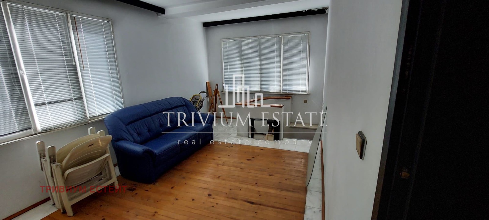 Продава КЪЩА | Imot.bg — изображение 6