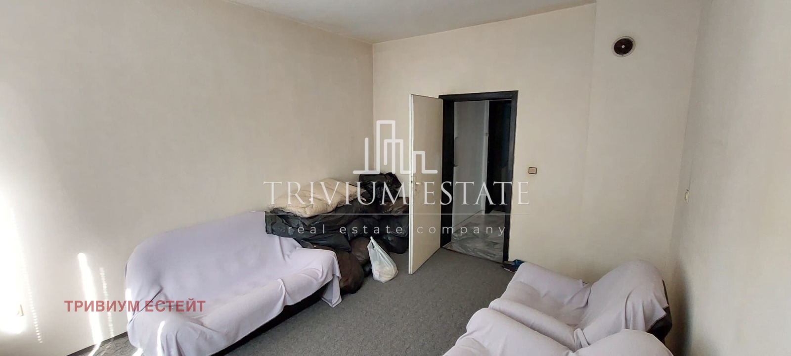 Продава КЪЩА | Imot.bg — изображение 8