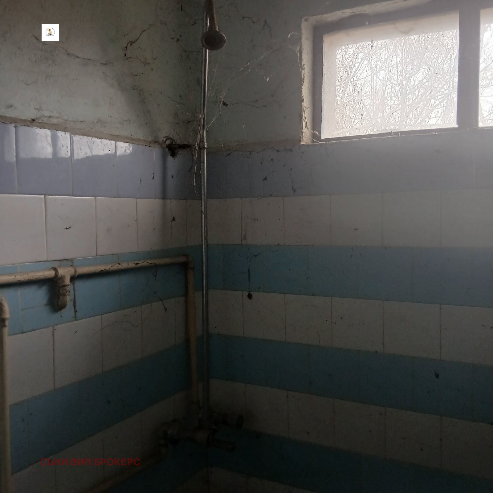 Продава КЪЩА | Imot.bg — изображение 8