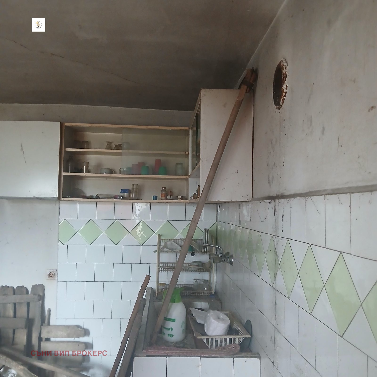 Продава КЪЩА | Imot.bg — изображение 6