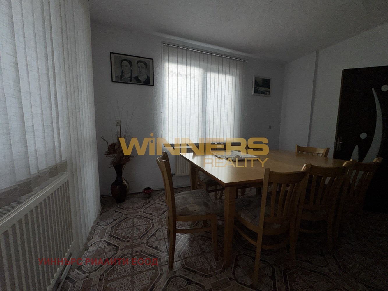 ������� ���� | Imot.bg � ����������� 13
