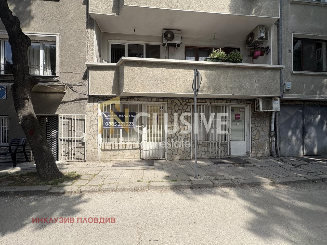 ������� ������� | Imot.bg � ����������� 1
