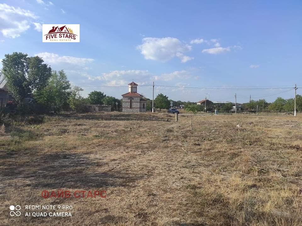 ������� ������ | Imot.bg � ����������� 2