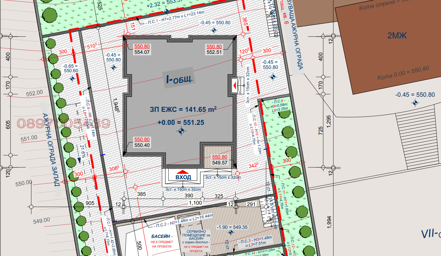 ������� ������ | Imot.bg � ����������� 13