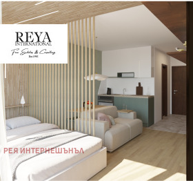Studio Bansko, Blagoevgradin alue