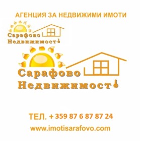  1- | Imot.bg    2