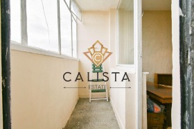 ������� 1-����� | Imot.bg � ����� ������ 5