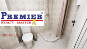 ������� 1-����� | Imot.bg � ����� ������ 7