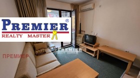 ������� 1-����� | Imot.bg � ����� ������ 4