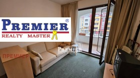 ������� 1-����� | Imot.bg � ����� ������ 6