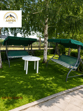 ������� 2-����� | Imot.bg � ����� ������ 14