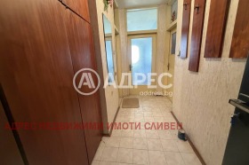 ������� 2-����� | Imot.bg � ����� ������ 5