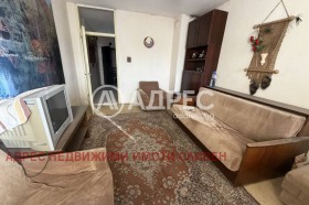 ������� 2-����� | Imot.bg � ����� ������ 4