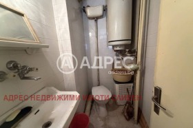 ������� 2-����� | Imot.bg � ����� ������ 8