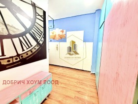  3- | Imot.bg    9