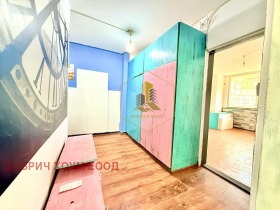  3- | Imot.bg    5