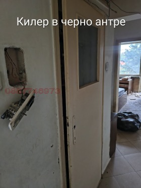 ������� 3-����� | Imot.bg � ����� ������ 9