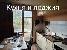 ������� 3-����� | Imot.bg � ����� ������ 7