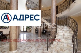 ������� ���������� | Imot.bg � ����� ������ 5