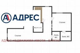 ������� ���������� | Imot.bg � ����� ������ 14