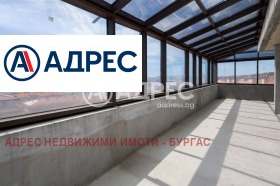 ������� ���������� | Imot.bg � ����� ������ 3
