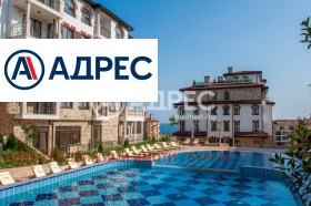 ������� ���������� | Imot.bg � ����� ������ 2