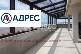 ������� ���������� | Imot.bg � ����� ������ 11