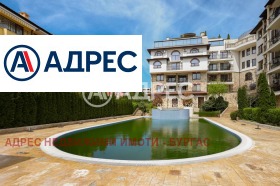 ������� ���������� | Imot.bg � ����� ������ 6