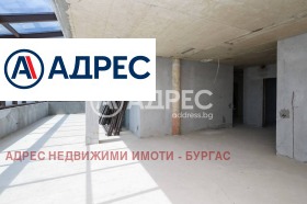 ������� ���������� | Imot.bg � ����� ������ 10
