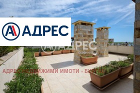 ������� ���������� | Imot.bg � ����� ������ 12