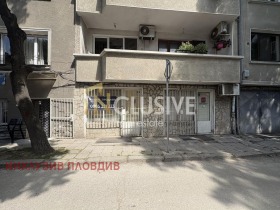 Продава  Магазин, град Пловдив