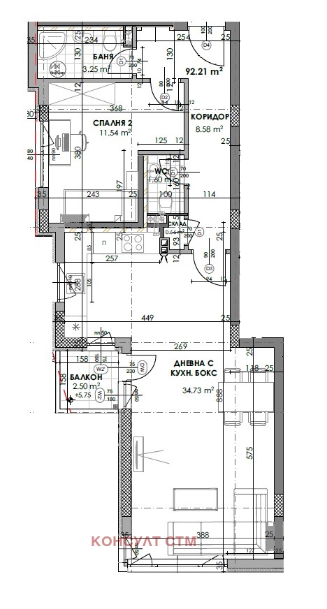 Продава 3-СТАЕН, гр. София, Обеля, снимка 6 - Aпартаменти - 47259436