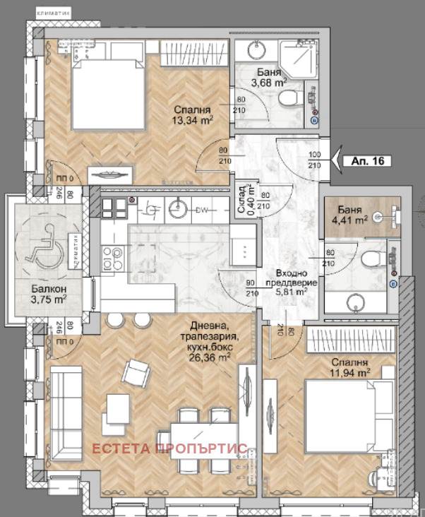 Продава 3-СТАЕН, гр. София, Люлин 8