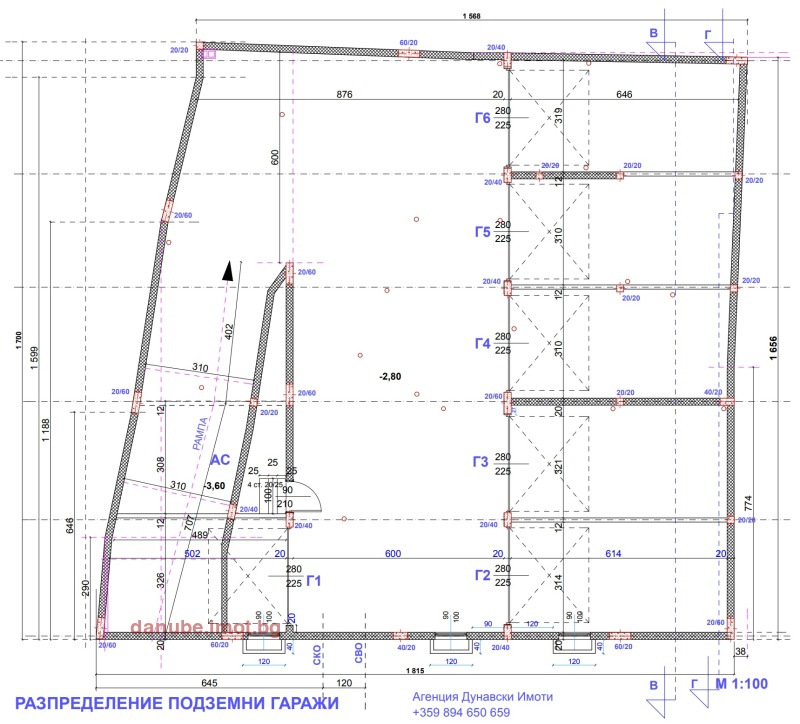 Продава 4-СТАЕН, гр. Русе, Център, снимка 7 - Апартаменти - 52775432