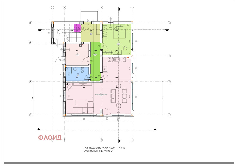 Zu verkaufen  Haus Sofia , Bankja , 235 qm | 13797670 - Bild [8]