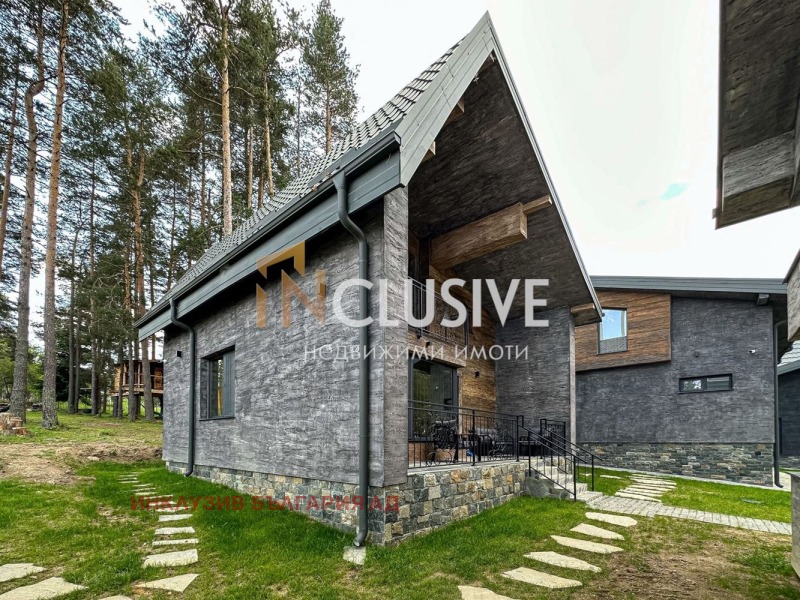 Продава КЪЩА, гр. Батак, област Пазарджик, снимка 14 - Къщи - 52152606