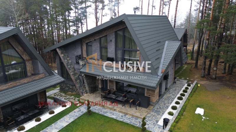 Продава КЪЩА, гр. Батак, област Пазарджик, снимка 2 - Къщи - 52152606